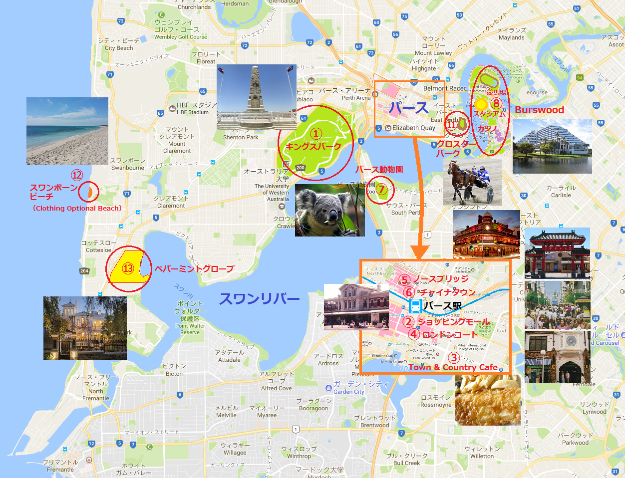 パースかんたんマップ 西オーストラリア州 パース観光マップ