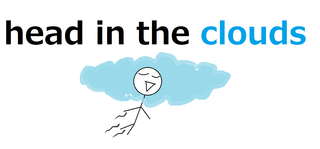 head in the clouds.png