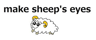 make sheep's eyes.png