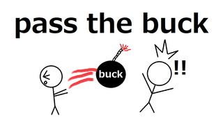 pass the buck.png