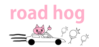 road hog.png