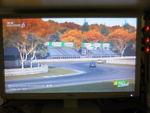 Gamej^[GT6