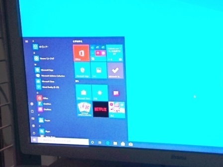 Windows10_E[h
