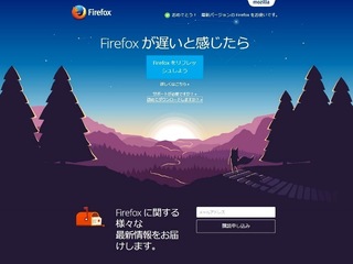 FirefoxTop.jpg
