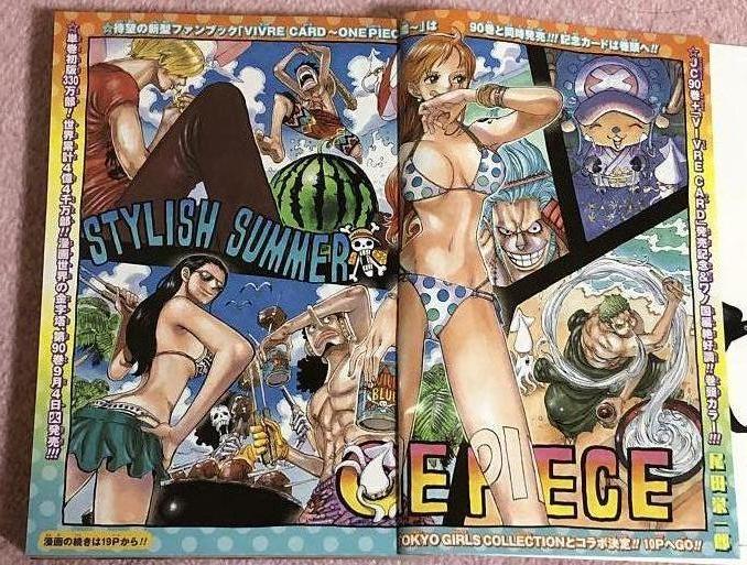 趣味全開の気まぐれ冒険記 週刊少年ジャンプ40号 One Piece ワンピース 916話 ワノ国大相撲