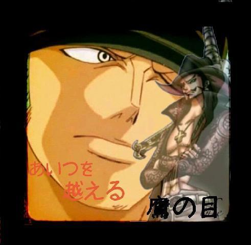 趣味全開の気まぐれ冒険記 One Piece ワンピースのゾロ 左目の傷の理由が明らかにされる日はくるのか