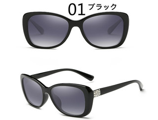 sunglasses-343-04.jpg