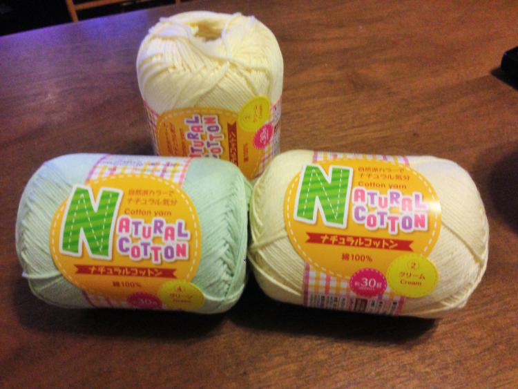 編みババァ 育児休暇中 100均のコットン糸で赤ちゃん用のパンツ作成中 100円ショップ ダイソー のナチュラルコットン