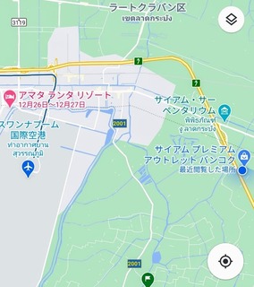 Screenshot_2020-12-26-16-57-27-137_com.google.android.apps.maps.jpg