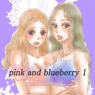 pink and bluberry 1-1 (2).jpg