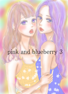pink and blueberry 3 ^Cg.jpg