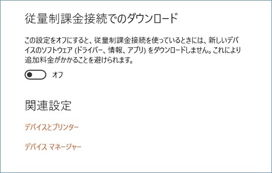 趣味ナシolが趣味を求めて右往左往するブログ Ipodが検出されましたが 正しく識別できませんでした