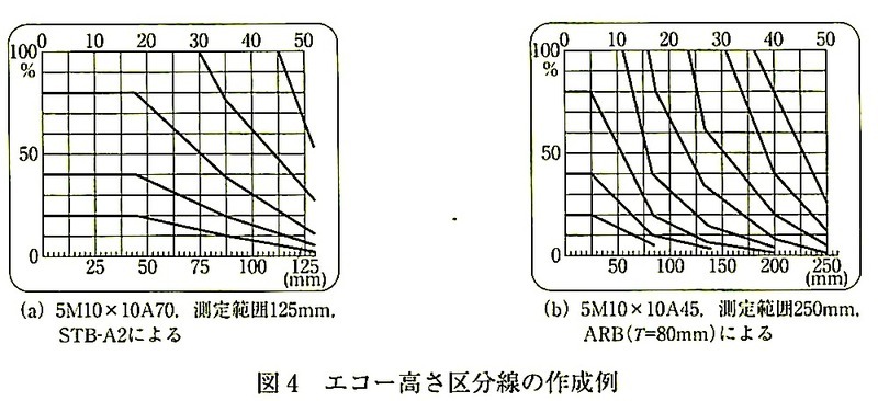 }4_GR[敪̍쐬.jpeg