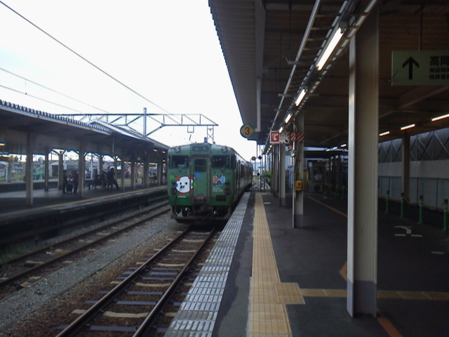 2013090116350001.jpg