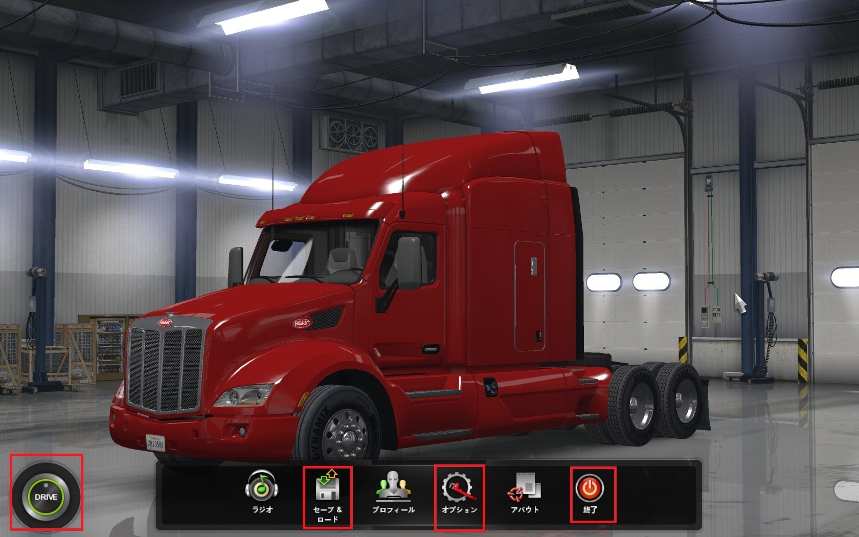 American Truck Simulator Mods紹介 攻略 ドライブガイド American Truck Simulator Ats よくある質問
