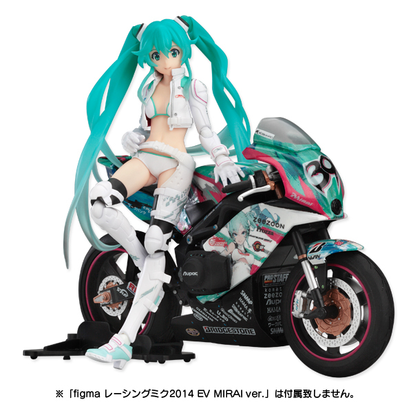 コレこれ コレクションにするならこれ かわいい かっこいい ちょっと妖艶 初音ミクとバイクが好きな人必見 ミクをバイクに乗せれる レーシングミク Tt零13改