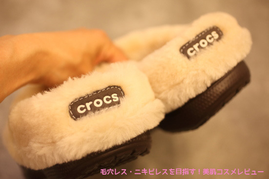 crocs_clog7.jpg