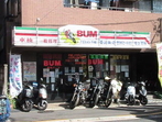 不要原付処分東京練馬発バイク回収ホンポＢＵＭアズウイング業界３７年の老舗さんの画像