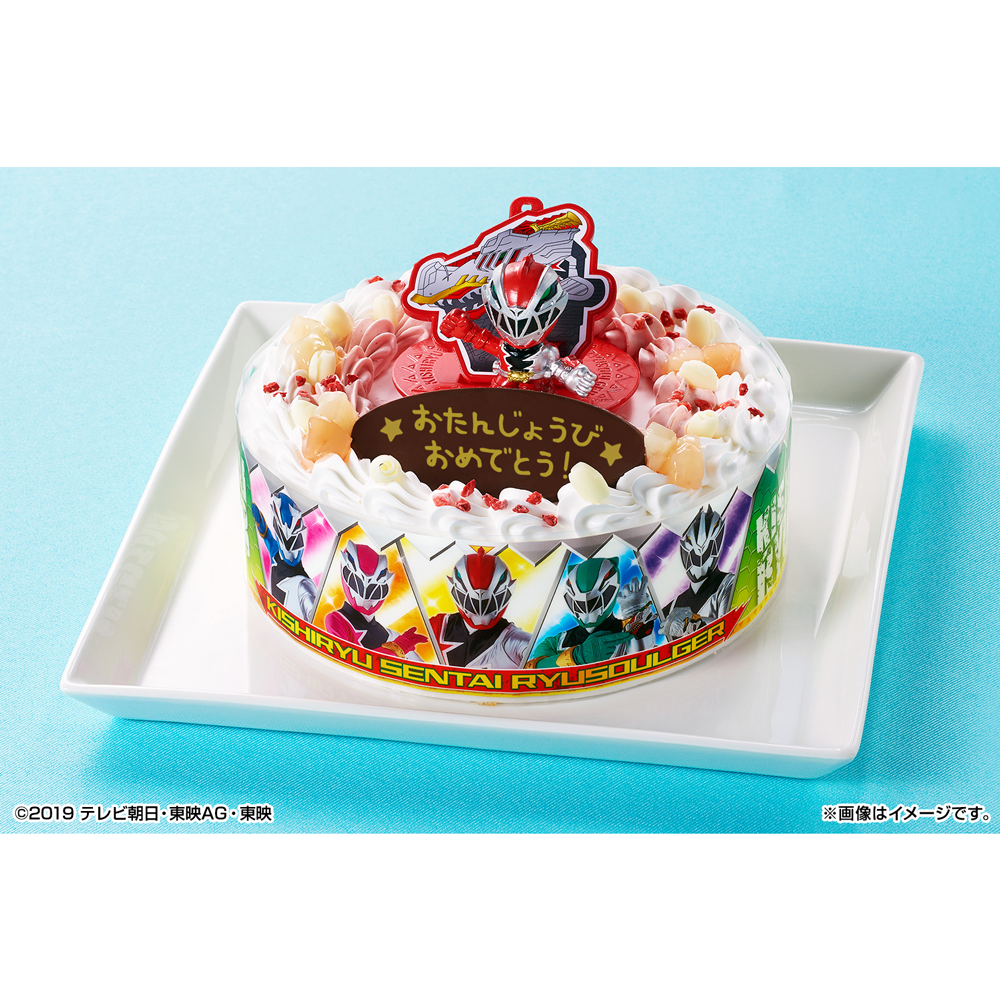 誕生日通信 ケーキ 公式キャラクターケーキ Br キャラデコ