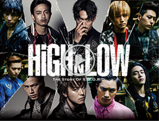 uHiGHLOW `THE STORY OF S.W.O.R.D.`vB.png