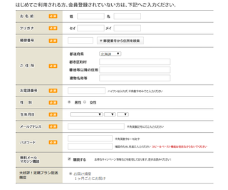 バルクアップhmbプロがなぜ筋肉増量に最適なのか調べてみた バルクアップhmbプロを買っちゃいました