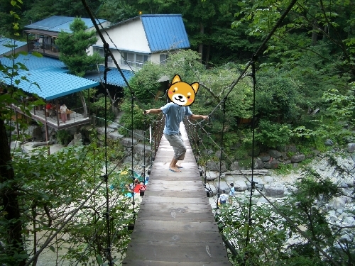 2004.8.9.本谷キャンプ場49(吊り橋).JPG