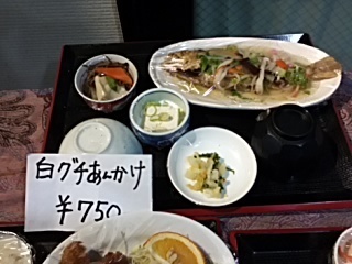 福岡市鮮魚市場のお店 魚料理のお店の紹介 おきよ 白グチあんかけ ７５０円