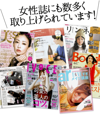 lp_media_magazine.png