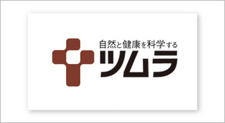 logotsumura.jpg