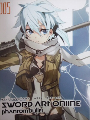 ラノベぐらし！: ソードアート・オンライン(SAO)５巻の感想！（銃器が中心の新しい世界へ！）