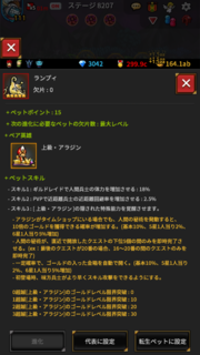 y5ybgzvB(AW)GhXteBA(endless frontier)52E41951-46D5-4C7D-BF4B-8ECFD978AD49.png