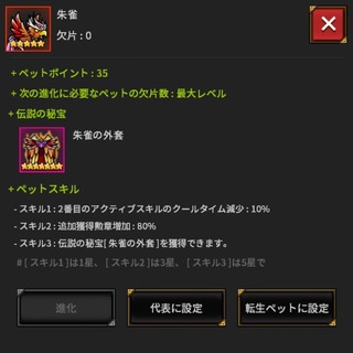 y5ybgz鐝GhXteBA(endless frontier)FD9FB111-3667-4BE4-ACC0-E0BFD181C55C.jpeg