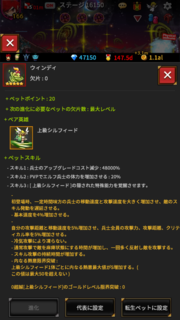 y5ybgzEBfB(VtB[h)GhXteBA(endless frontier)IMG_0608.PNG
