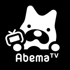 AbemaTV.png