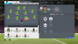 FIFA 20 FUT Squad Battles j[̑_21.jpg