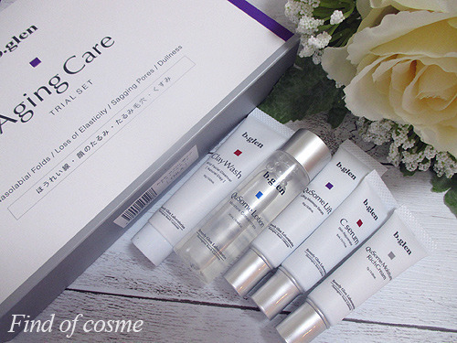 たるみ ほうれい線に効果 Bglen ビーグレン Aging Care トライアルセットのレビュー Find Of Cosme