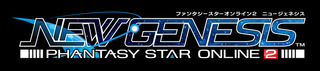 ngs_logo.jpg
