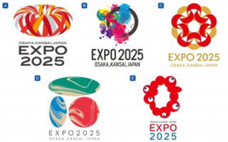 expo2025.PNG