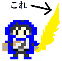 tsurugi.PNG