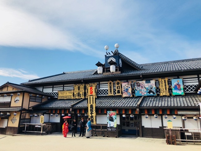 がちこの癒しと冒険の旅ブログ 京都一人旅 太秦映画村 忍者編