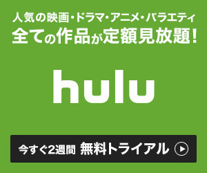 hulu_logo1.jpg