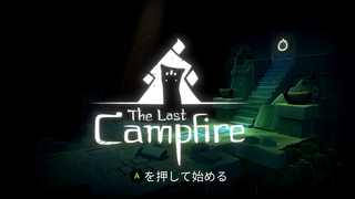 The Last Campfire-2024_02_28-06-25-51.png