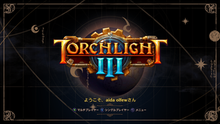 Torchlight III.png