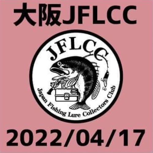 JFLCC.jpg