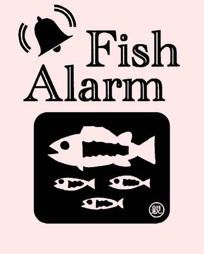 Fish Alarm sN 800.png