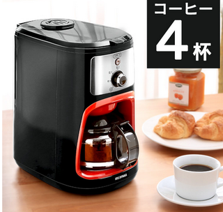 ACXI[} coffee maker for 4cups.png