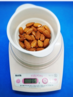 Lawson's roasted almond.jpg