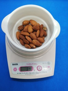 Family Mart's roasted almond.jpg