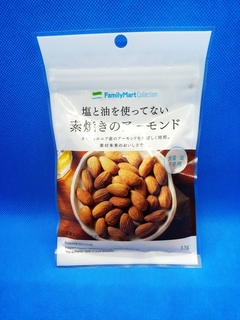 the surface of Family Mart's roasted almond.jpg