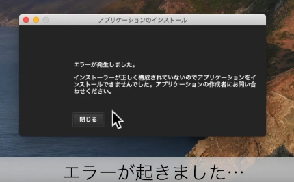 キット はがき 2020 できない デザイン アップデート はがきデザインキットが更新できません。adobeもアップデートできま